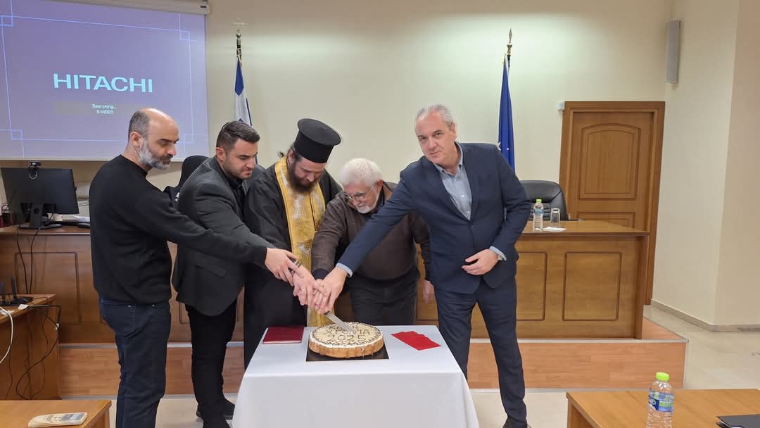 Ελασσόνα: Κοπή πίτας και πρώτη συνεδρίαση του δημοτικού συμβουλίου